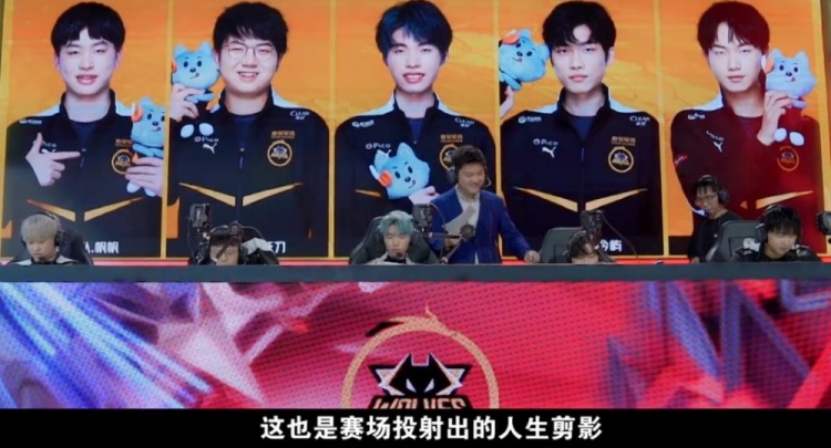 以更加成熟