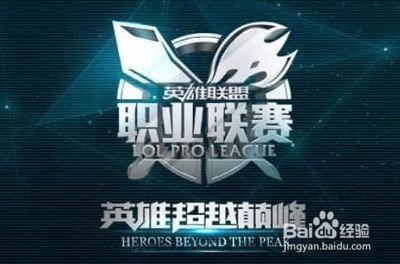 仅为球队带