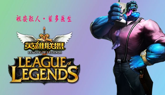 否抵挡其他