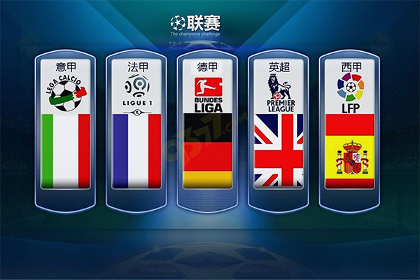 船运动员