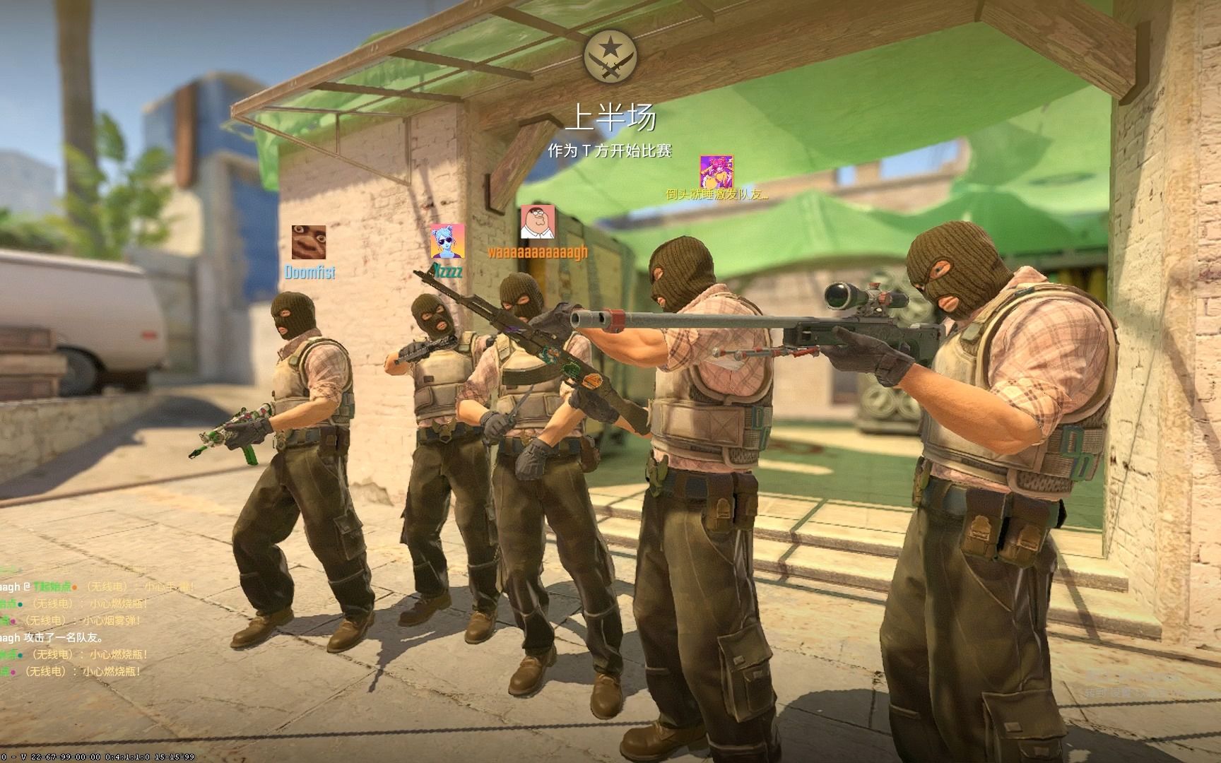 而是一個能 而是一個能