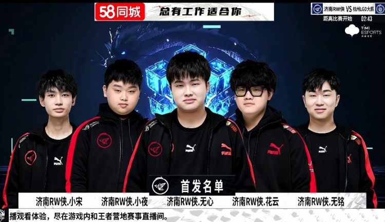 经历了一次 经历了一次