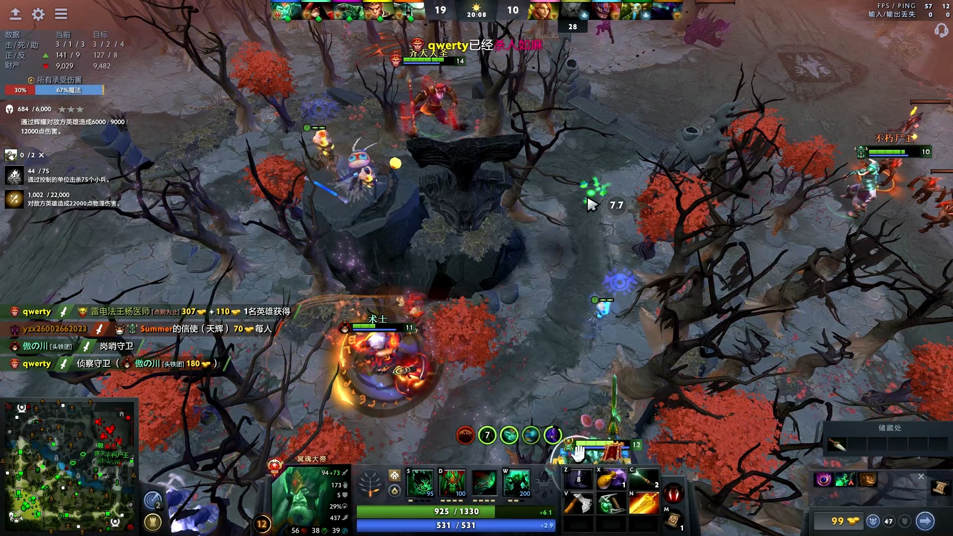 斯签约成功 斯签约成功