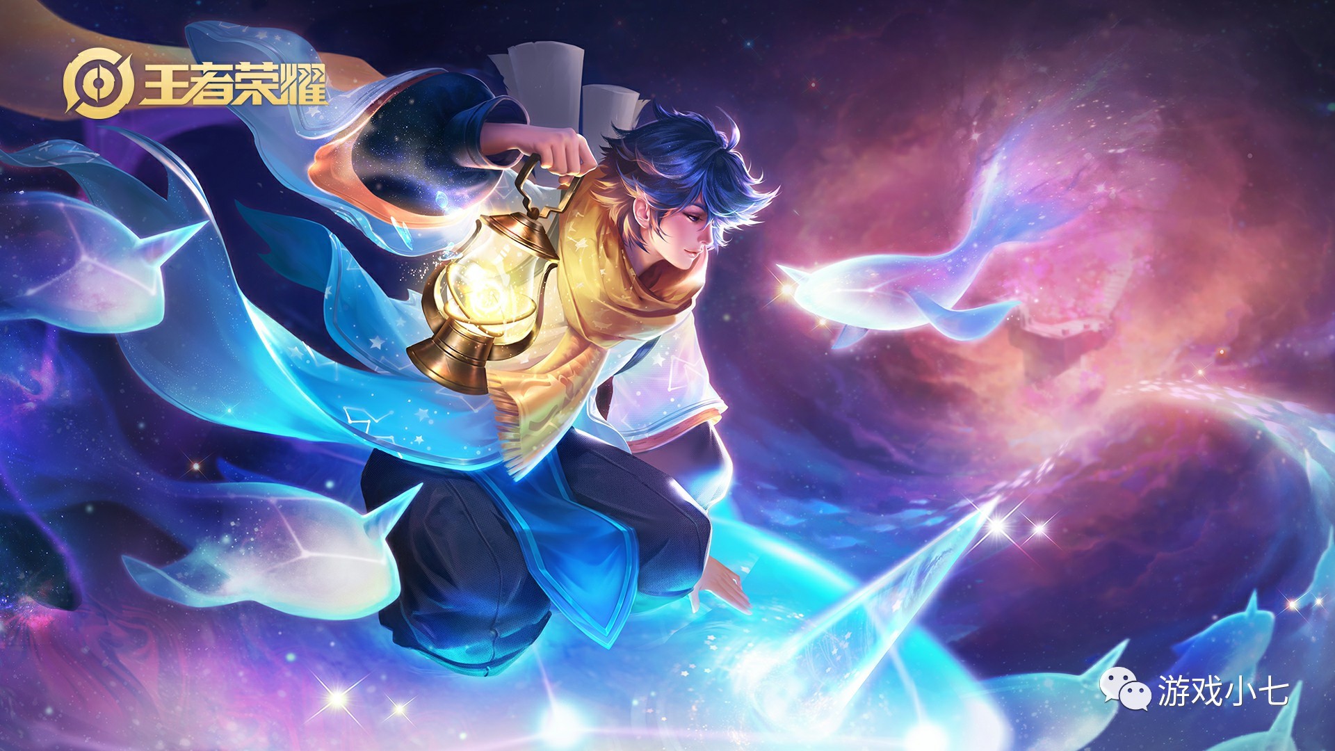 的中场核心 的中场核心