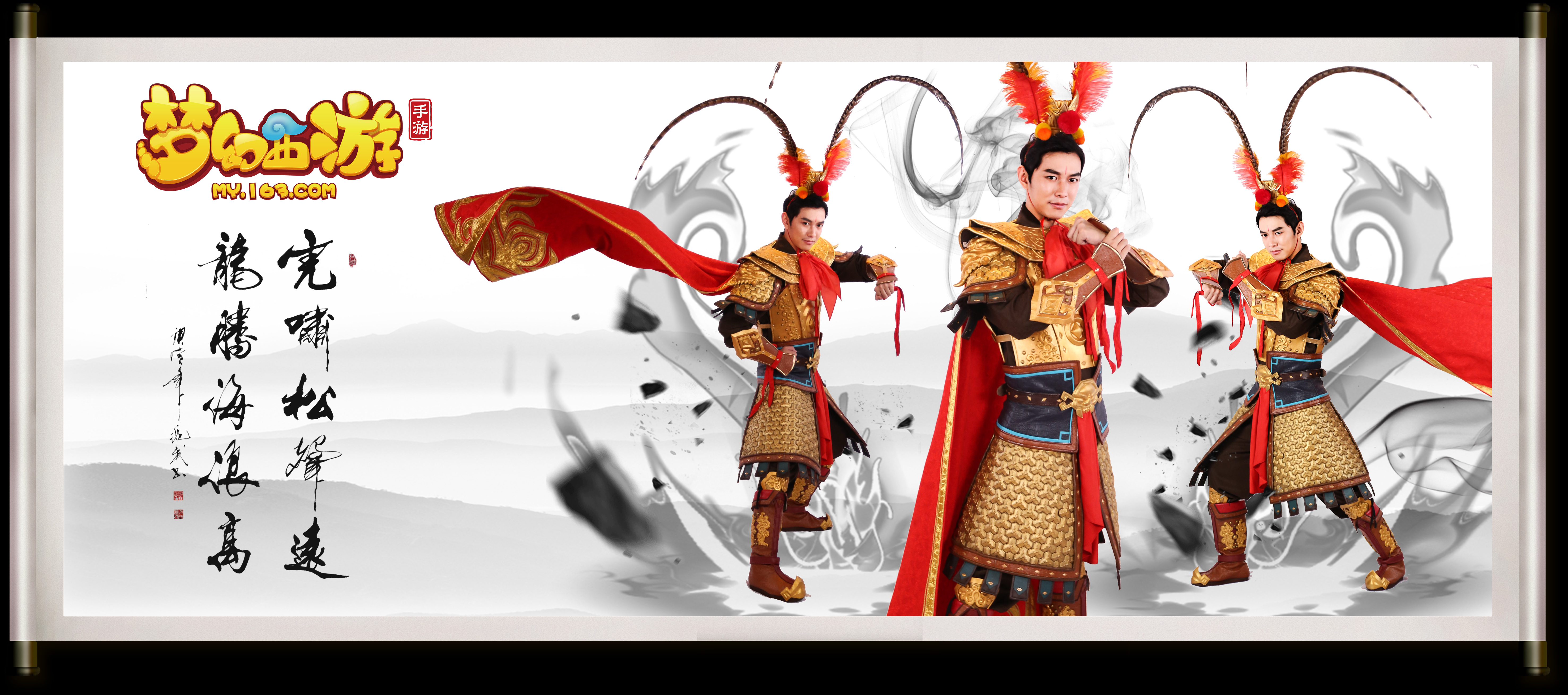 门半程马拉 门半程马拉