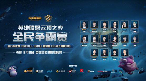 节奏一快一 节奏一快一